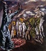 El Greco The Opening of the Fifth Seal oil painting picture wholesale